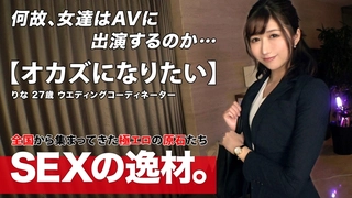 二零二三八月二十六_可爱的小妮妮