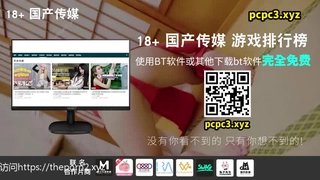 Flixxx - 年龄的高潮：第 1 部分
