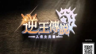 PATIENT疯狂输出反差少妇大奶牛！可以约【看简介分享约炮心得】