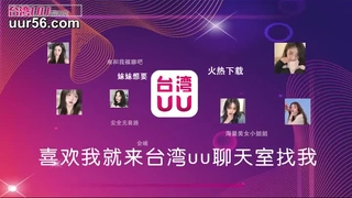 束缚开裆连体透明黑丝 极品反差婊骚女【叫我嫂子】宾馆肉战大哥场面堪比岛国大片牛逼体位爆肏尖叫不断