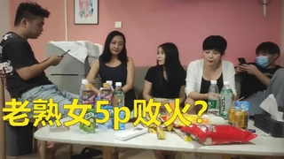 [好女人 不干吗?]睡不着 最好度过夜晚的音乐  就是此女人的呻吟