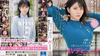 两个清纯萝莉小女佣跟小哥激情4P，全程露脸好骚好可爱颜值很高