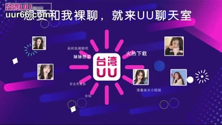 新 下 海 大 三 學 生 妹 ， 【 一 頁 葉 】