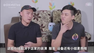 对魔导学园35试验小队 动漫兔耳朵的高挑模特的妹子，互玩69，舌头舔逼女上位打桩1