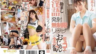 約炮顏值大奶妹 后入爆草這大屁股草著真過癮