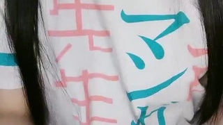 李水诺